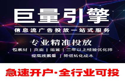 行业趋势下的SEM营销策略及成功案例研究